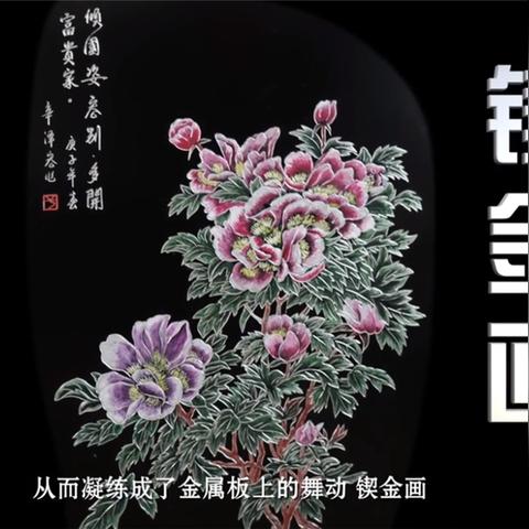 全球手工编织包排名揭秘，时尚精品的匠心之旅