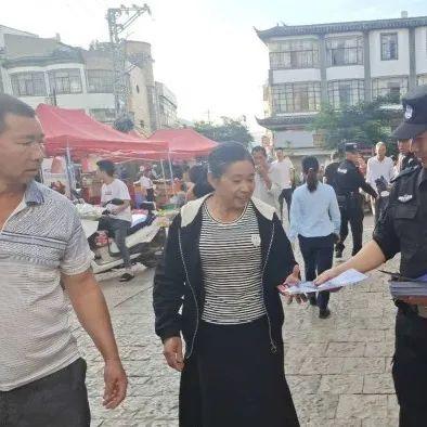 蒙自今日赶集地点最新资讯全收录