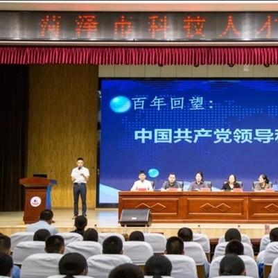 菏泽新人才补贴及企业青年扩招补助政策发布，最高补贴达1500元