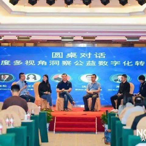 张倩跨界之旅，从明星偶像到网文世界的角色解读