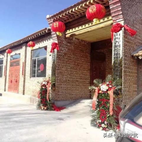 宁武头条聚焦发展，共绘未来蓝图