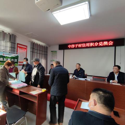 金融信用公司权威排名及深度榜单解析