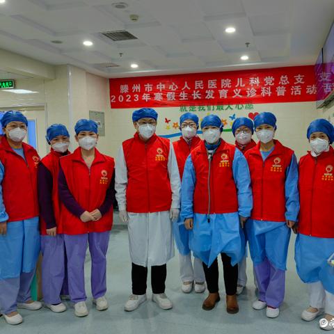 寒假筛查政策新动向，关注健康，共筑未来防线