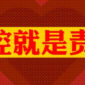 甘肃新型肺炎疫情全面动态，尽在百度搜索