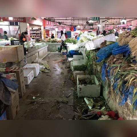 贵卖贱买 第5页