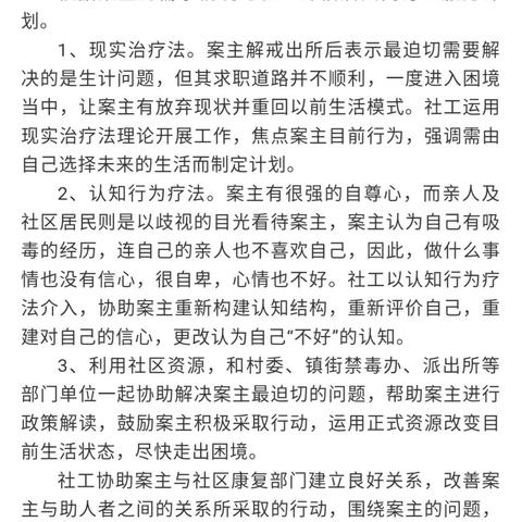 广东会议最新资讯简报