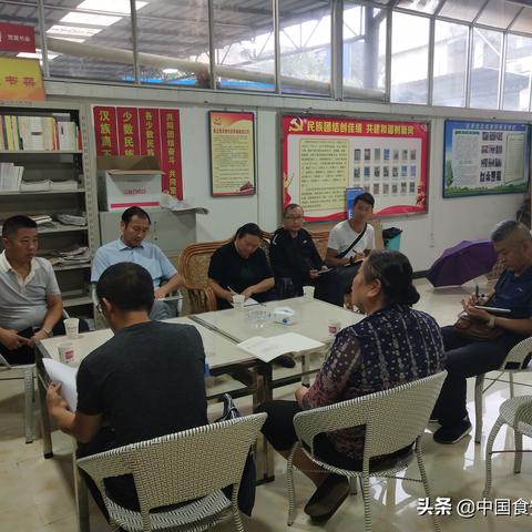 凤庆食安头条，共筑食品安全防线，守护舌尖安全