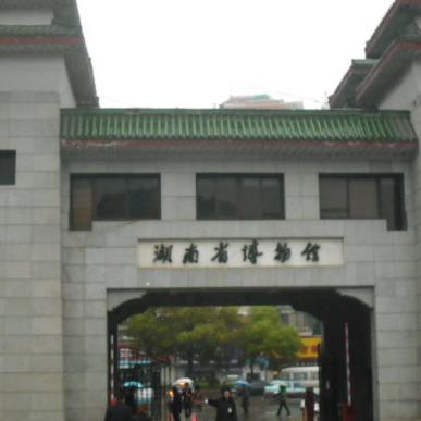 湖南自驾游，探索湘楚大地绝美风光之旅