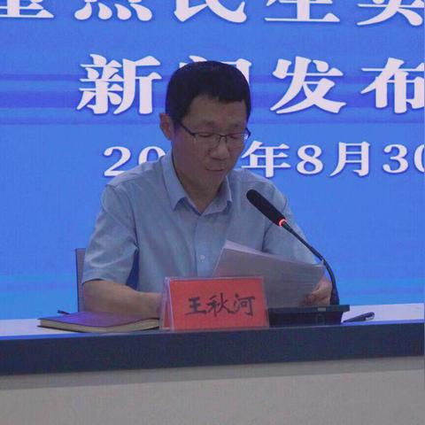 东港抵押车事件视频全追踪，最新进展曝光！