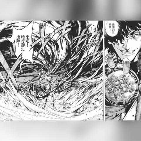 光遇今日新任务，探索奇幻世界，挑战每日惊喜