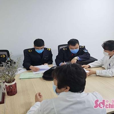 今日最新核酸文件权威发布
