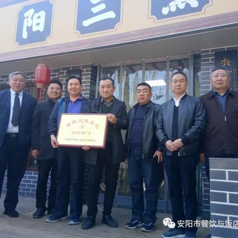 安阳羊肉今日价格最新行情走势