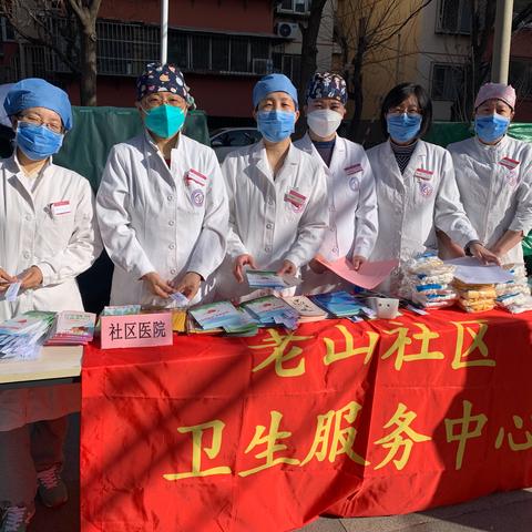 卫生系统励志语录，点亮健康之路的璀璨光芒