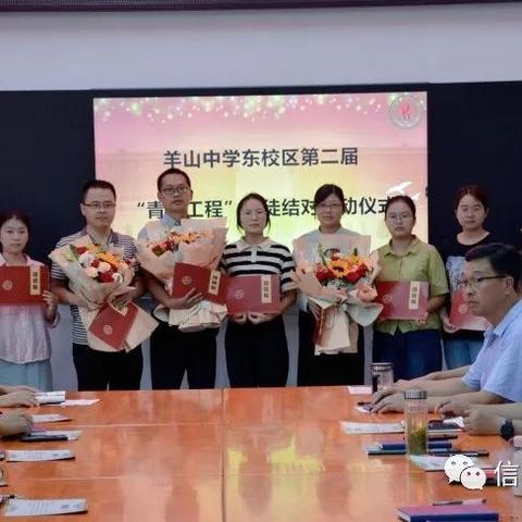 一往无前 第6页
