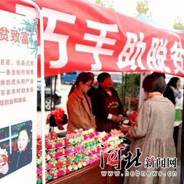 任县昨日新闻头条大回顾
