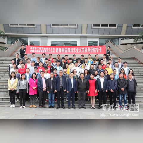 机械考研励志路，以梦为马，不负韶华