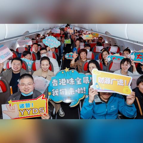 春节乐土全攻略，解锁2023新春欢乐秘籍