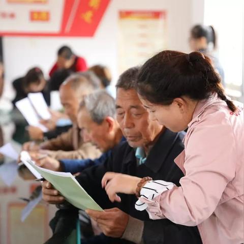 陕安今日头条，聚焦社区发展与居民生活新动态