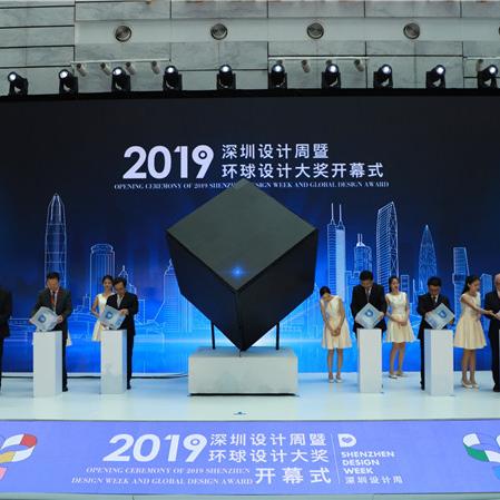 2025澳门天天开奖大全｜整体讲解执行