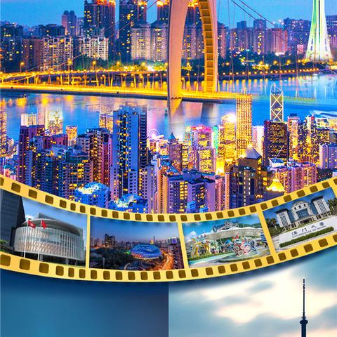 《2024今晚澳门开奖结果》｜最新解读与分析