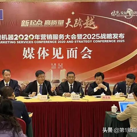 2025精准资料免费提供最新版｜深入数据执行计划