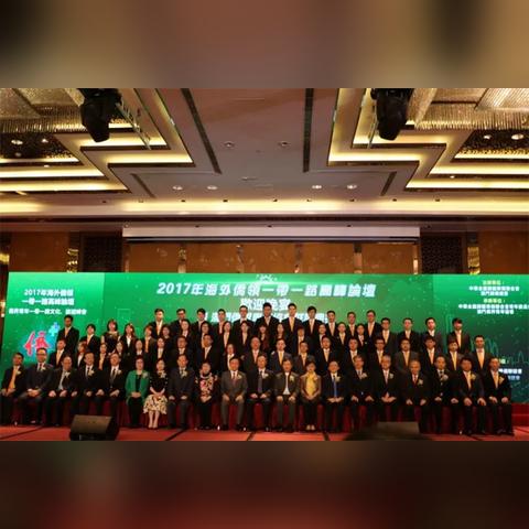 今晚澳门9点35分开什么号码｜数据解读说明