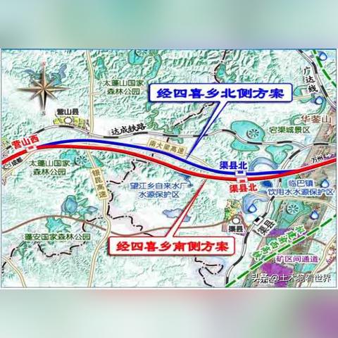 两袖清风 第7页