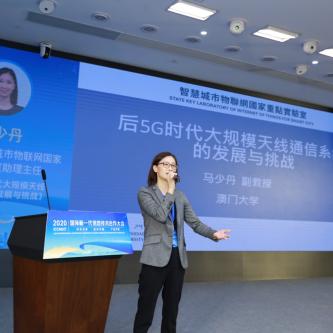 澳门最精准真正最精准｜数据驱动方案实施