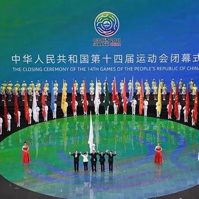 2025年澳门全年资料公开｜详细解读解释落实