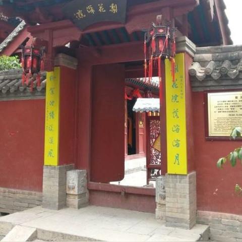 新澳门二四六天空彩246天天彩｜数据驱动方案实施