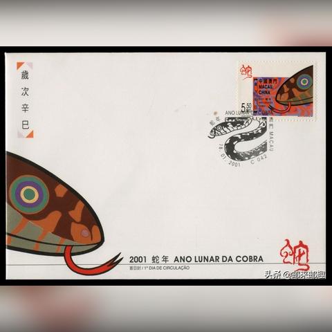 澳门今晚开特马+开奖结果课优势014期31-42-01-36-24-33 T：45｜深层解答解释落实