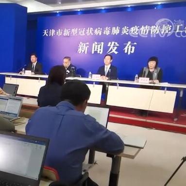 天津控价公司排名，深度解析与综合评估指南