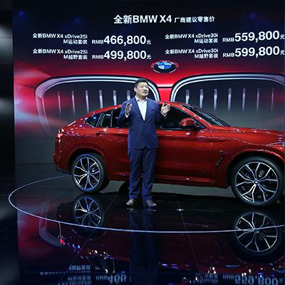 2025澳门开奖结果记录｜有效解答解释落实