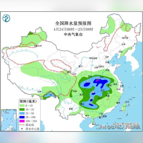 菏泽今日降雨情况最新动态