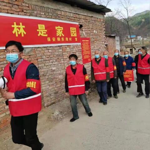 陕西今日疫情政策全面解读
