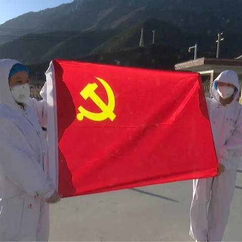 迭部今日疫情动态最新消息
