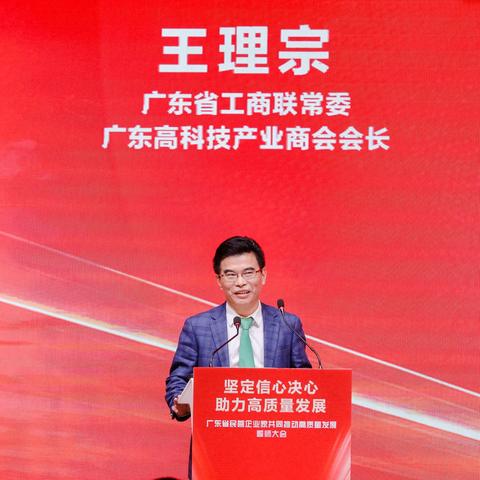 《2025年澳门开奖结果》｜前沿评估说明