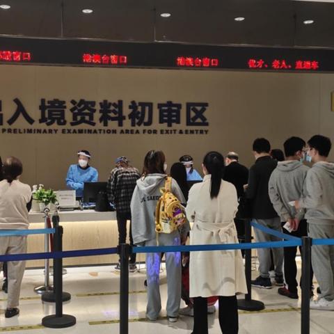 新澳门免费精准大全｜正确解答落实