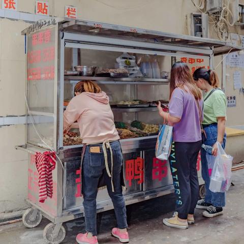 弹子石摆摊致富，最新全面攻略指南