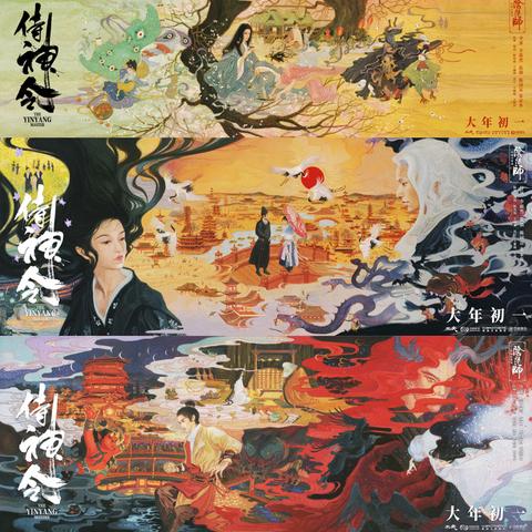 神仙语录，启迪心灵，精选励志文案合集