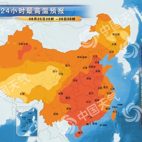 探寻汉中四季风情，百度一下即刻掌握天气变化
