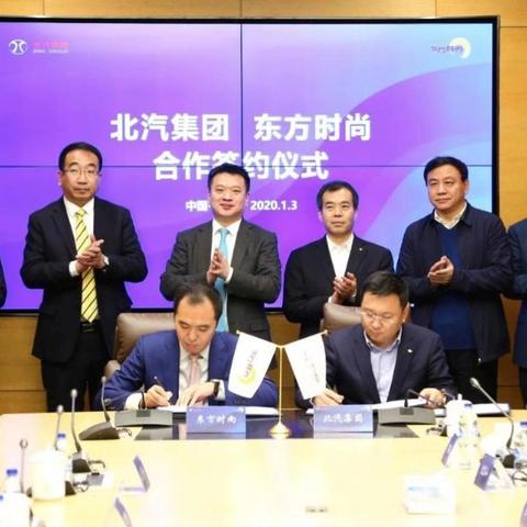 刘阳今日多领域最新动态汇总