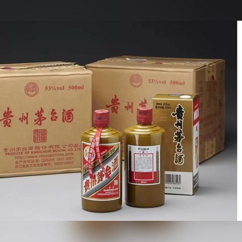 茅台生肖酒市场波动，今日行情最新聚焦