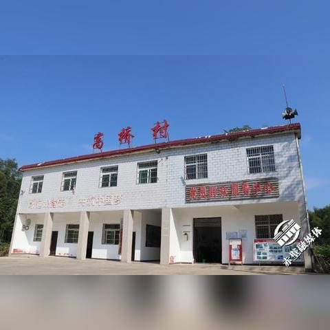赤壁保洁招聘启事，诚邀城市清洁守护者加入