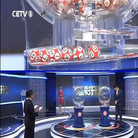 最新一期福彩3D开奖号码震撼揭晓！
