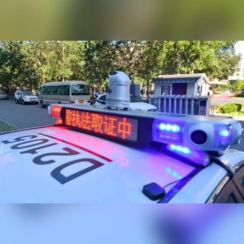 今日随拍，捕捉生活瞬间，速查最新分享！