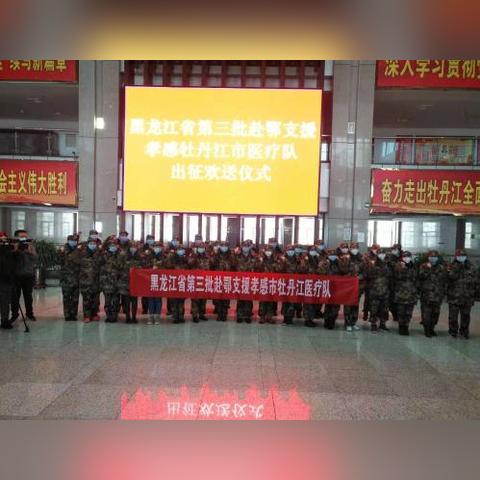 孝感机场建设最新全攻略