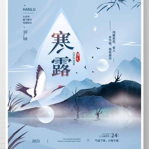 头条来宾深度解析，近期热点事件与社会动态透视