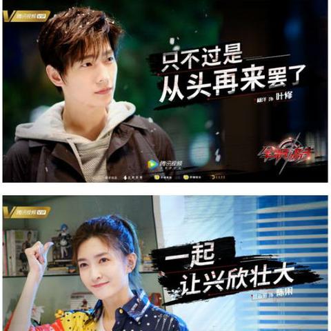逐梦路上，以坚韧书写辉煌的励志语录