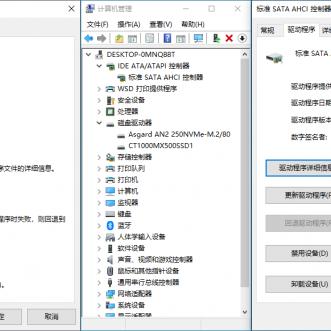CR仓库最新动态，探索技术前沿，更新一网打尽